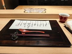 -元熹会席料理