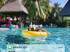 -海南清水湾莱佛士酒店