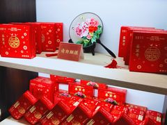 零售区-喜万年年.嫁女饼.顺德特产(华侨城店)