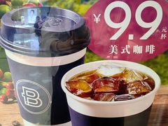 -巴黎贝甜(凯德MALL望京店)
