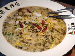 -YUOZUO渝作·川渝冒肚(崂山店)
