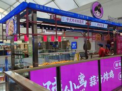-万达广场(大明宫店)