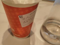 -呷哺呷哺 黄金牧场 (中发百旺店)