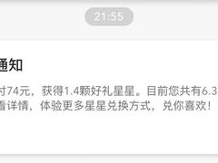 -星巴克(西藏路店)