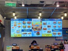 -卡乐星(美罗城店)