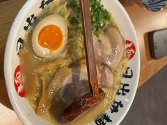 -日出拉面(望京店)