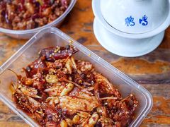 -鸿运兔·手撕烤兔(天府广场店)