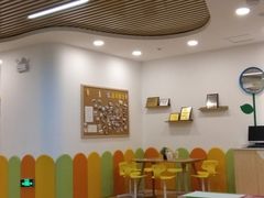 -婴智贝佳蒙特梭利早教托育中心(杨浦店)