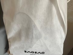 -三宅一生 ISSEY MIYAKE(北京SKP店)