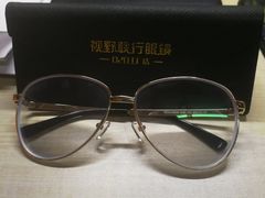 -视野联行眼镜蔡司·依视路官方授权店(顺城店)