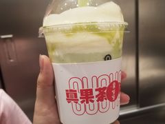 -果呀呀(国金街店)