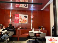 -必胜客(高新中大店)