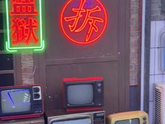 -关你鬼室大型密室逃脱(佛山创意园店)