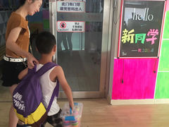 -智星少年学校·幼小衔接·精品托管