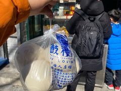 -天泽祥·鼓楼馒头(鼓楼店)