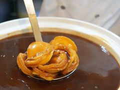 -阿一鲍鱼·20年匠心传承(天河北旗舰店)