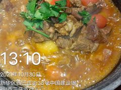 -胡家大厨(西三庄店)