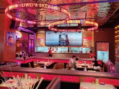 大堂-丽伟的串·烧烤·砂锅(季景天地店)