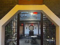 -卫鼎轩·曹公馆(鼓楼店)