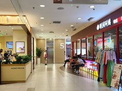 -凯德MALL(西直门店)