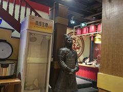 -令狐冲·炭烤活鱼(宝龙店)