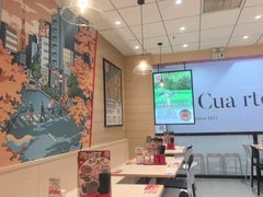 -食其家·牛丼咖喱(天津梅江印象城店)