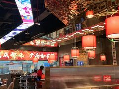-如在蜀毛肚火锅(五象万象汇店)