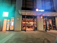 -Wagas沃歌斯(信泰中心商场店)
