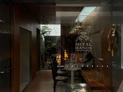 -METAL HANDS铁手咖啡制造局(五道营店)
