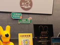 -水墨澜渟足道·SPA·传统(四望亭东关街店)