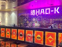 -皓声音KTV(新景店)