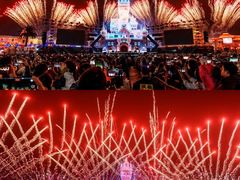 -厦门方特梦幻王国