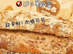 -BreadTalk面包新语·烘焙蛋糕(海岸城店)