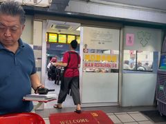 -黄亚华小食店(Jalan Alor)