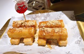 Osmanthus Glazed Rice Balls