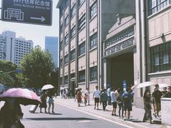 -上海四行仓库抗战纪念馆