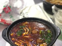 -清真·穆萨砂锅(大皮院店)