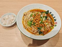 -兵哥豌豆面(欧亚卖场店)