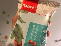 -良品铺子(五角场万达店)