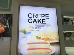 -PUFFRING帕芙琳(延兴门店)