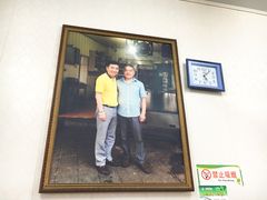 门面-阿军羊肉馆