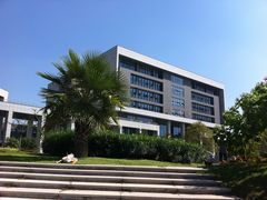 4-中国药科大学（江宁校区）综合门诊部