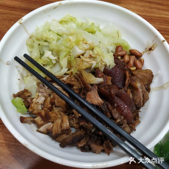 潮州佬猪脚饭(南湖路店)