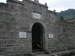 -南岳衡山风景名胜区