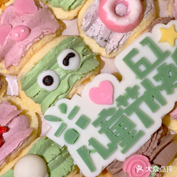 这年代， 谁还不是个宝宝呢！