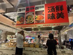 -合肥皇冠假日酒店·菲亚斯特自助餐厅(黄山路店)