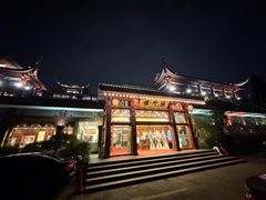 -楼外楼(西湖景区孤山路店)