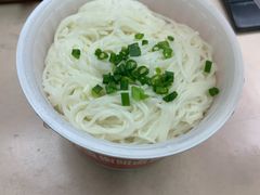 -红鼻子卤粉(总店)