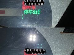 -绿地·新都会-地下停车场