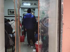 门面-项记面馆(明瓦廊店)